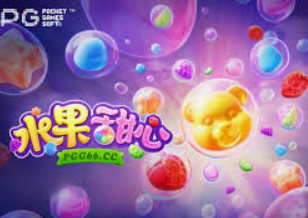 壹号娱乐最新版