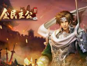 壹号娱乐手机版