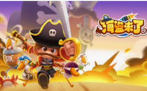 壹号娱乐免费版